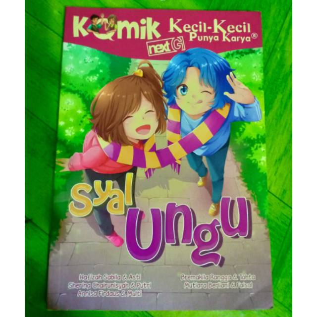 KOMIK KKPK NEXT G-SYAL UNGU