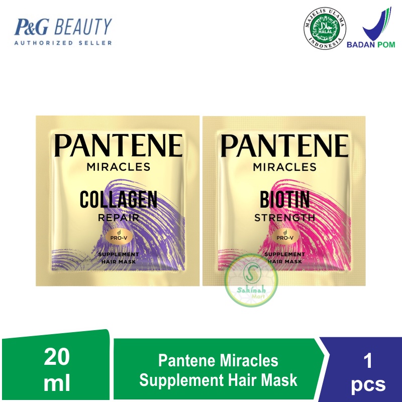 Pantene Hair Mask Miracles 20ml - Hair Supplement