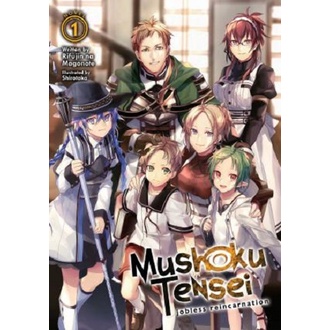 Light Novel Mushoku Tensei Jobless Reincarnation
