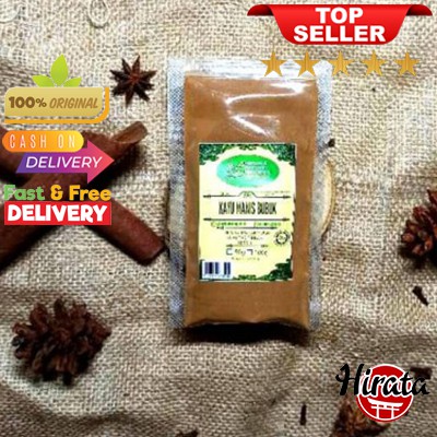 

50GRAM KAYU MANIS CINAMON BUBUK ASLI OBAT HERBAL JAMU BUMBU DAPUR MASAK ALAMI REMPAH JSR BUBUK