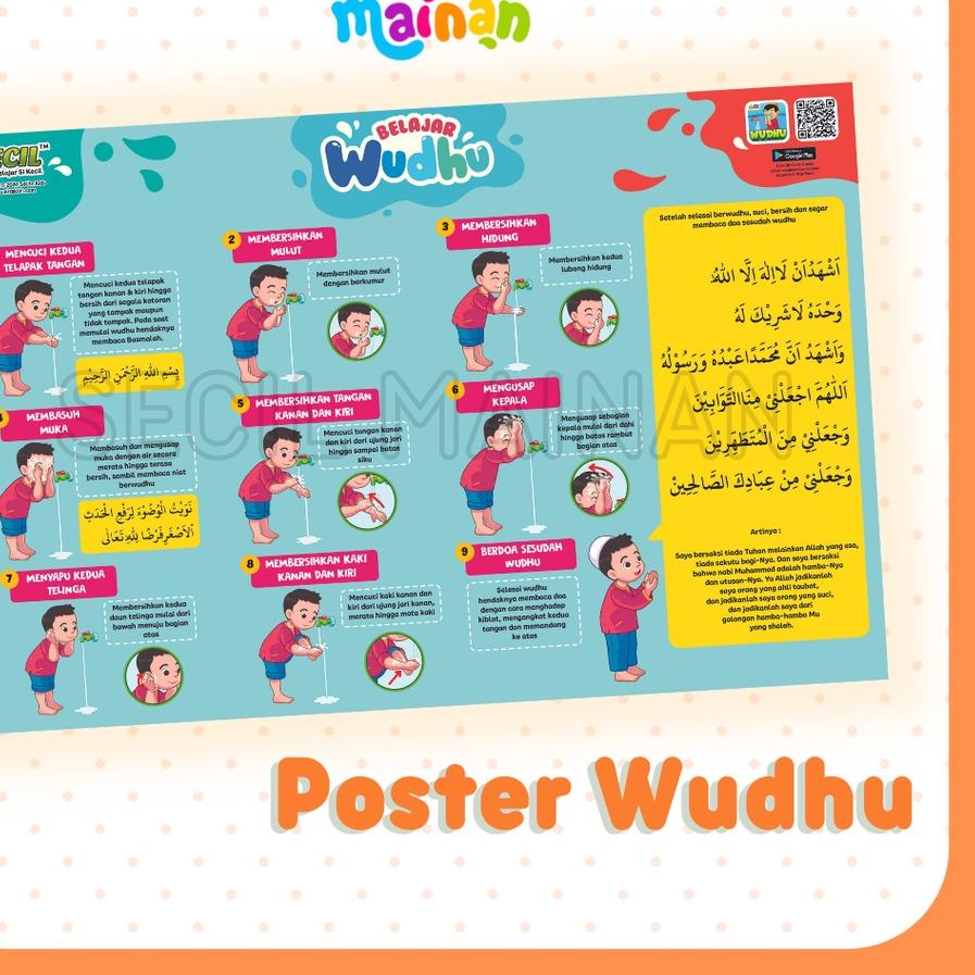 ✅Mantul ⚡ale❤/[𝗦𝗘𝗖𝗜𝗟] Poster Edukasi Anak Wipe and Clean Belajar Wudhu Doa Lengkap seri PREMIUM[𝗦𝗘𝗖𝗜