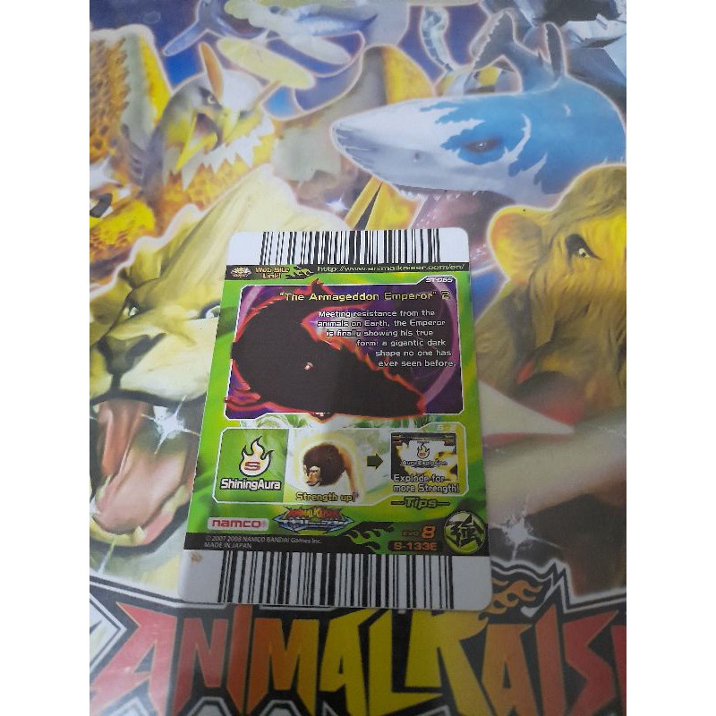 Animal Kaiser (Storng Card) | Destructive Desire