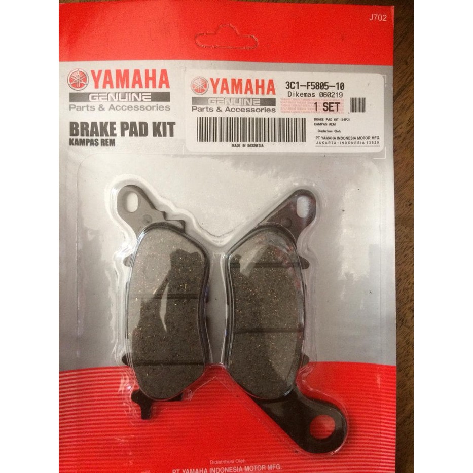 Dispad / Kampas Rem Depan Vixion, Mio New, Mio J, Soul GT lama, N-Max DISPAD YAMAHA 3C1-F5805-10