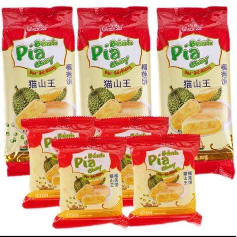 

Banh Pia Duren Pie Durian Impor Kue Kering Pia Rasa Durian Pia Legong