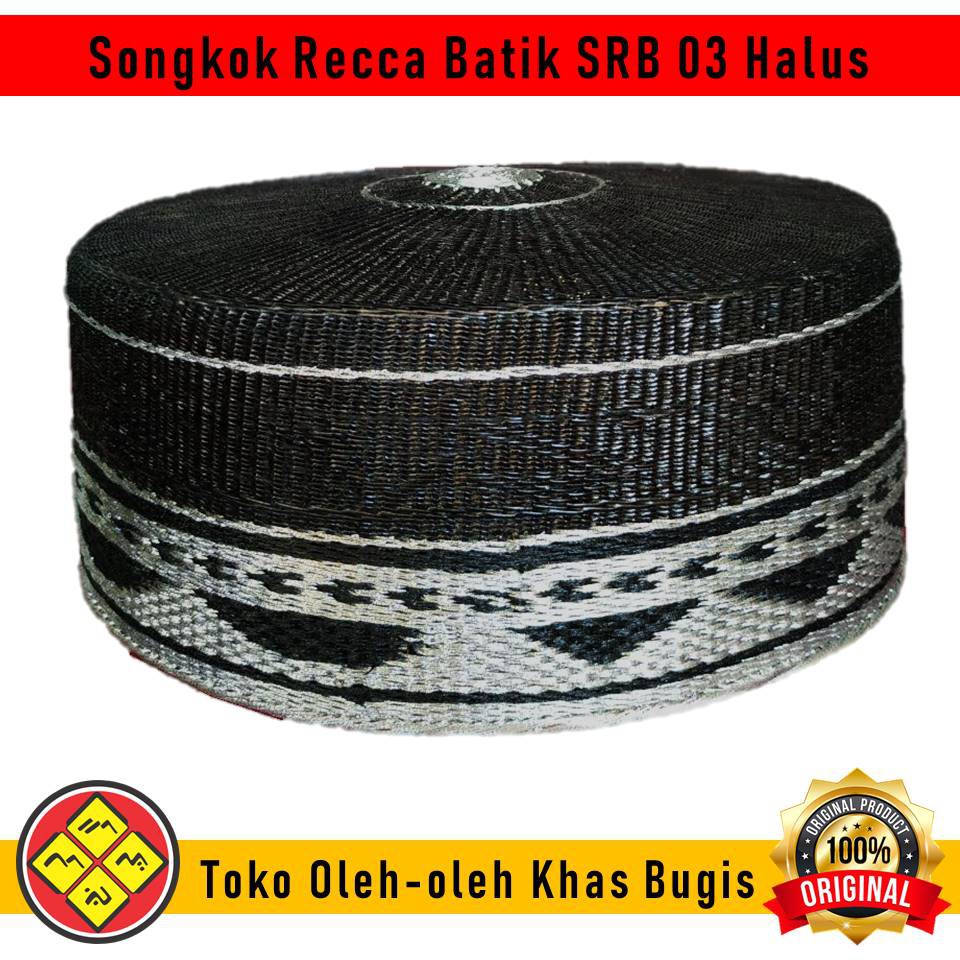 Songkok Bugis Recca Batik Type SRB 08 Halus