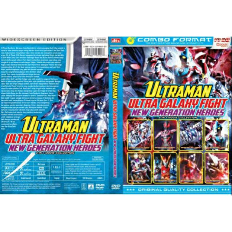 Kaset film koleksi kartun anak Ultraman ultra galaxy fight