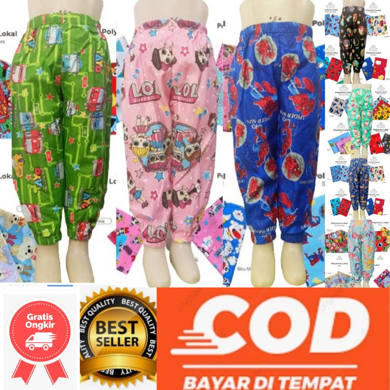 Celana Jogger Anak Karakter // Bahan Nyaman // Usia 1-2 Tahun // Size S