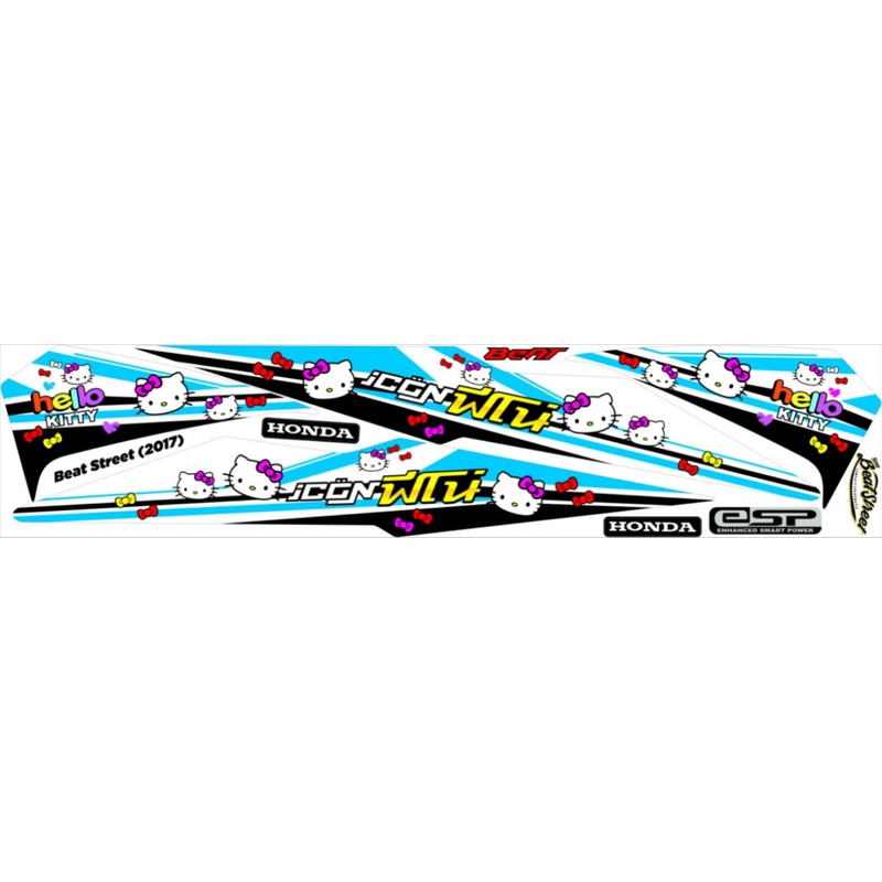 Striping Beat Fi / Beat Street Fi / All New Beat ESP CBS ISS Variasi Sticker Motor Stiker Skotlet Be