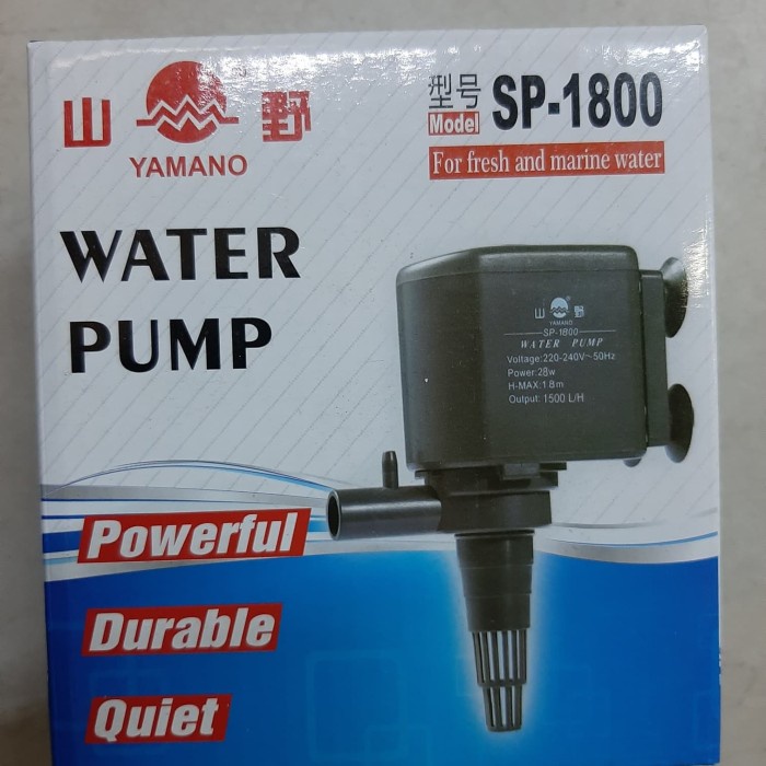 YAMANO SP 1800 WATER PUMP POMPA AQUARIUM