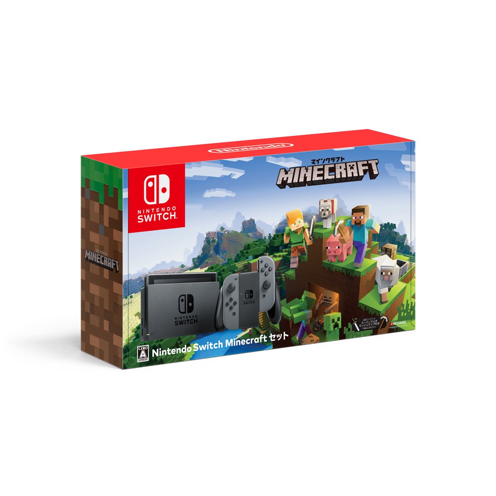 nintendo switch grey v1 bundle minecraft