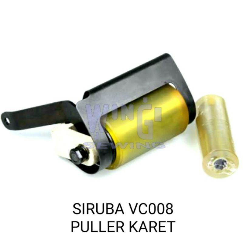 SIRUBA VC008 Puller Set Mesin Jahit Karet SIRUBA VC008