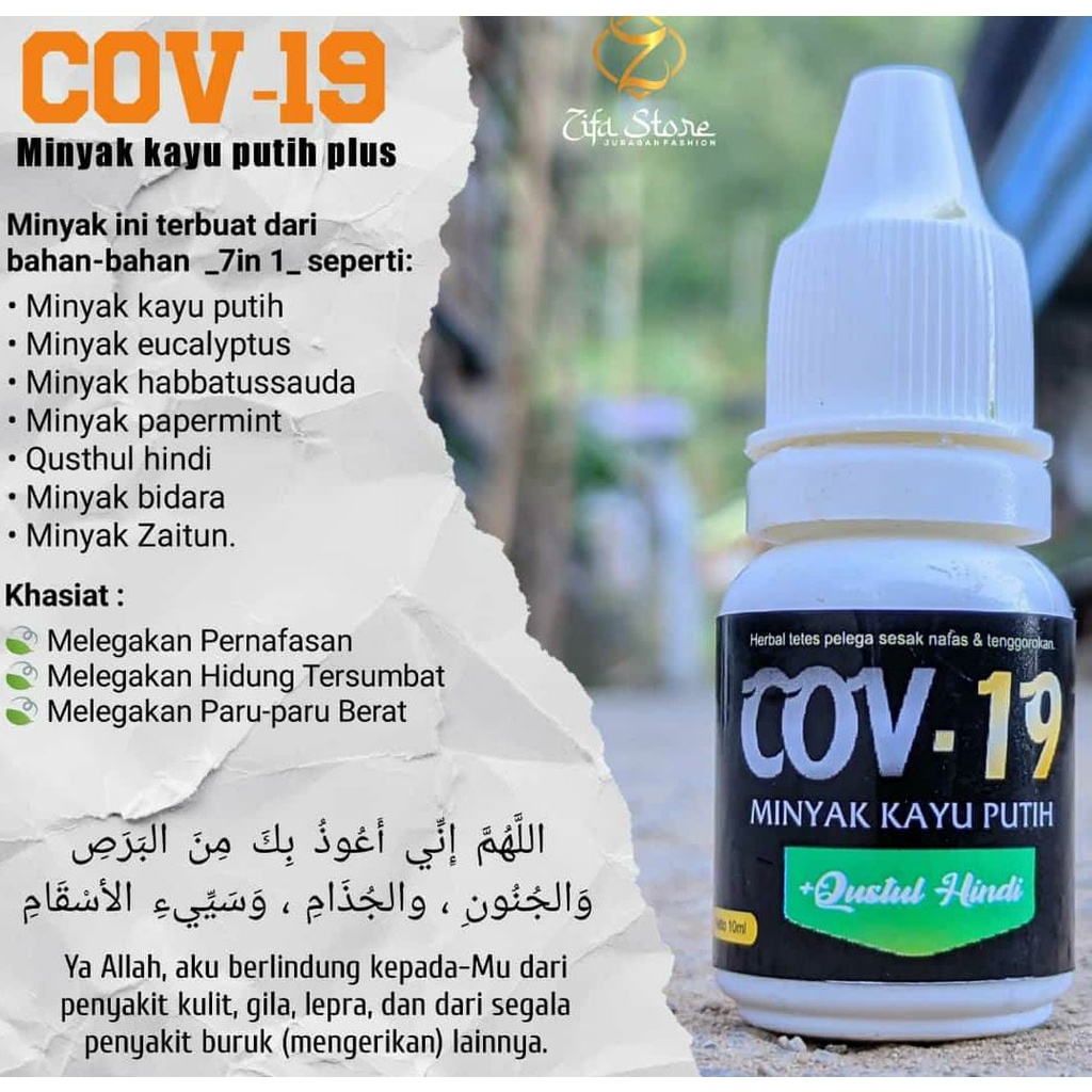 KAYU PUTIH PLUS Herbal Tetes Obat Gangguan Paru-Paru, Sesak Nafas, Batuk, Influenza Ampuh ASJ