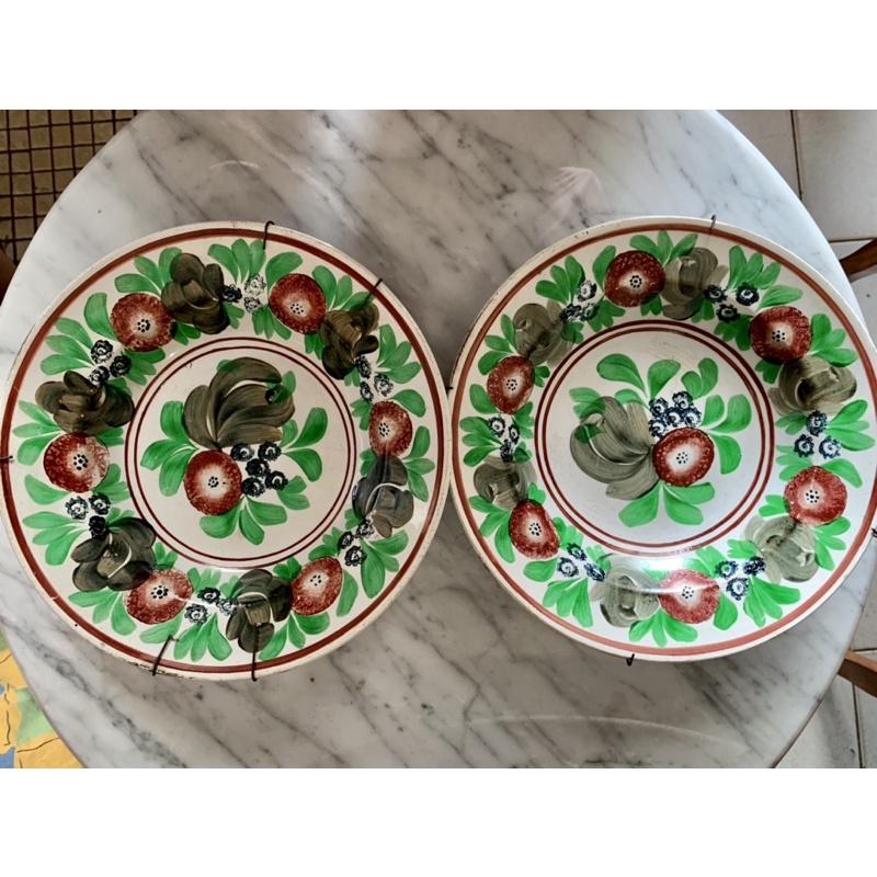 Sepasang piring bunga kangkung jadul