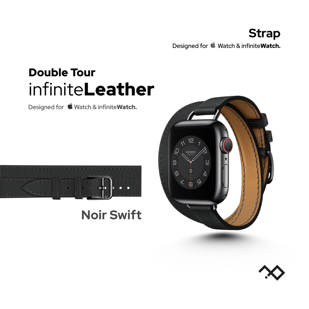 Infinite Leather Double Tour Strap