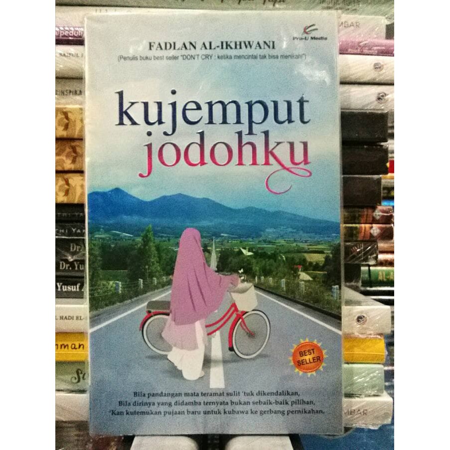 Download El shoppe muelle For Android