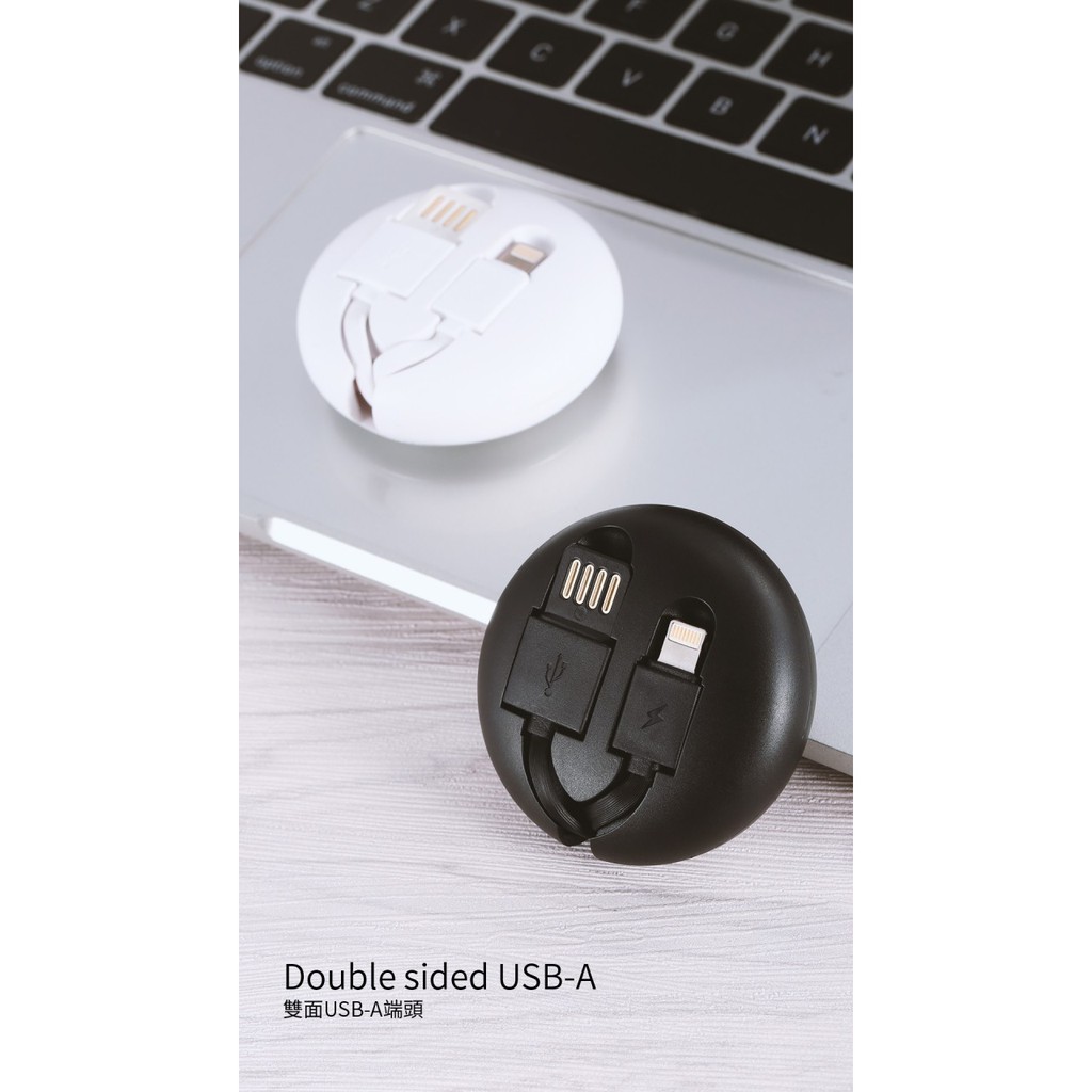 WK Design WDC-063 Dragon Elastic Series for 2 in 1 Data Cable