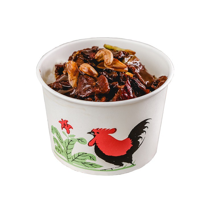 

ITASUKI Rice Bowl Dry Chilli Beef