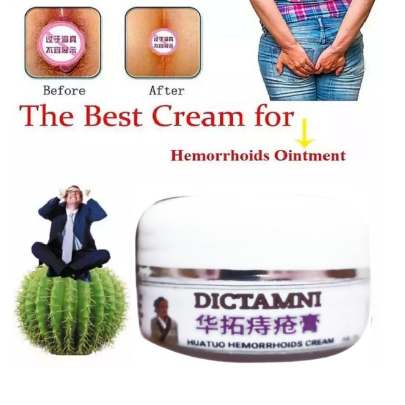 salep wasir dictamni