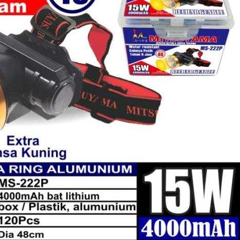 ♙ Ms-222P senter kepala ring aluminium extra lensa kuning ●