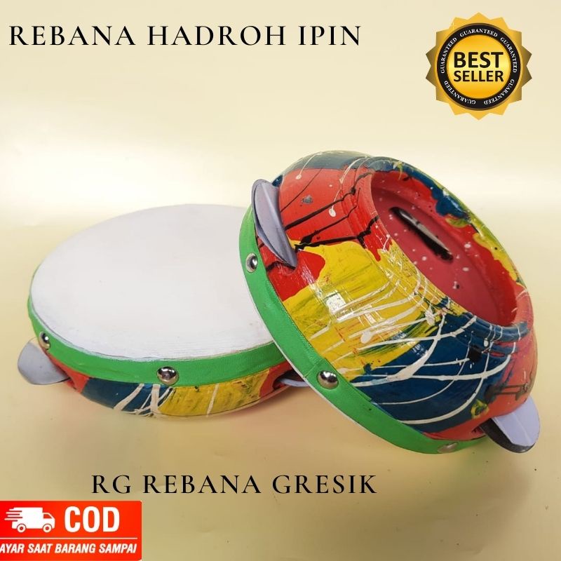 rebana hadroh anak  ukuran 16 cm