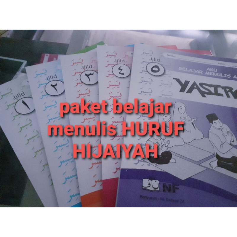 

paket Beelajar Mudah