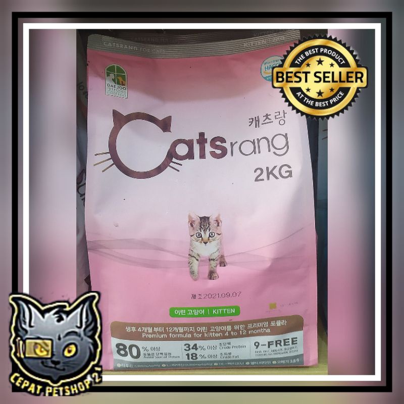 Catsrang Kitten 2kg Freshpack / Makanan Kucing Catsrang Kitten