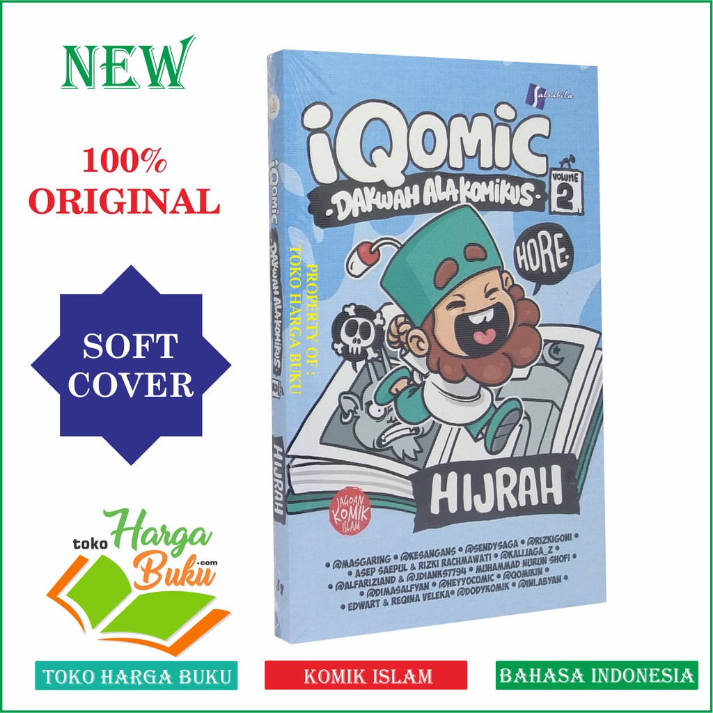 Foto IQOMIC JILID 2 Dakwah Ala Komikus Volume 2 Hijrah - SLB