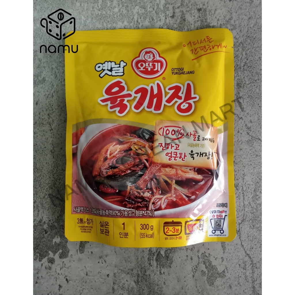 

OTTOGI YUKGAEJANG 300gr - Sup Daging Sapi Instant Korea