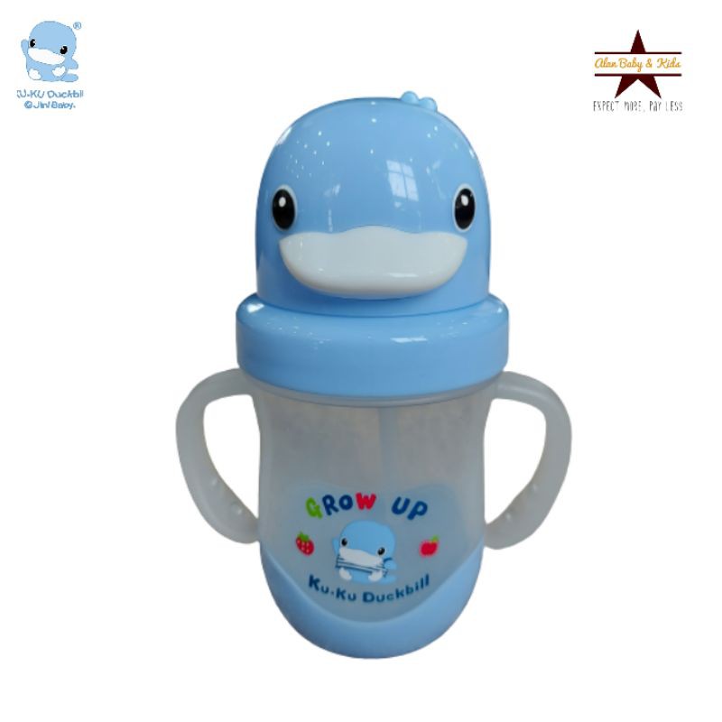 Kuku Duckbill Training Cup 3 in 1 - KU5453