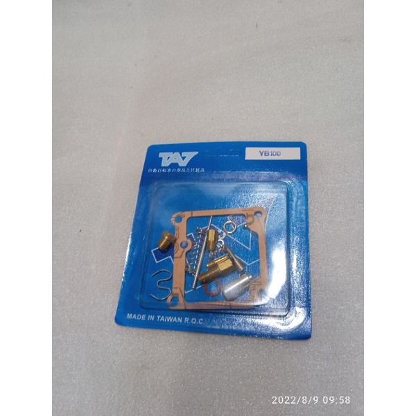 Repair kit Repairkit parkit karburator karbu Yamaha YB100 YB 100 L2G L2 DX