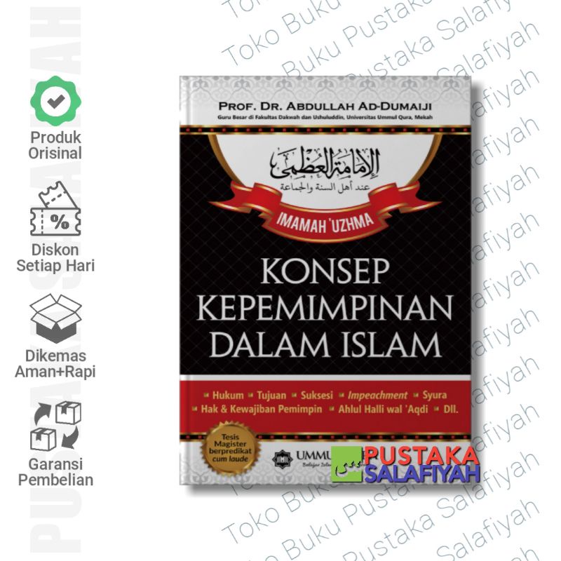 Buku Konsep Kepemimpinan dalam Islam - Ummul Qura