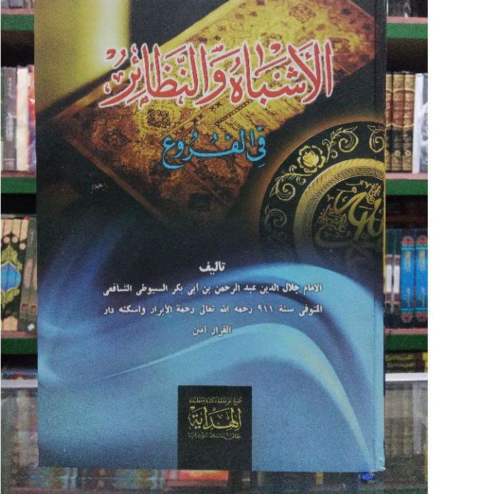 

✅Ada bonus Jika Beruntung Kitab ASYBAH WAN NADZOIR | Asbah wa Nadoir | Nadhoir Stok terbaru/5.5 HARGA GROSIR/Terbaru dan terlaris/BRANDS FESTIVAL/BIG SALE