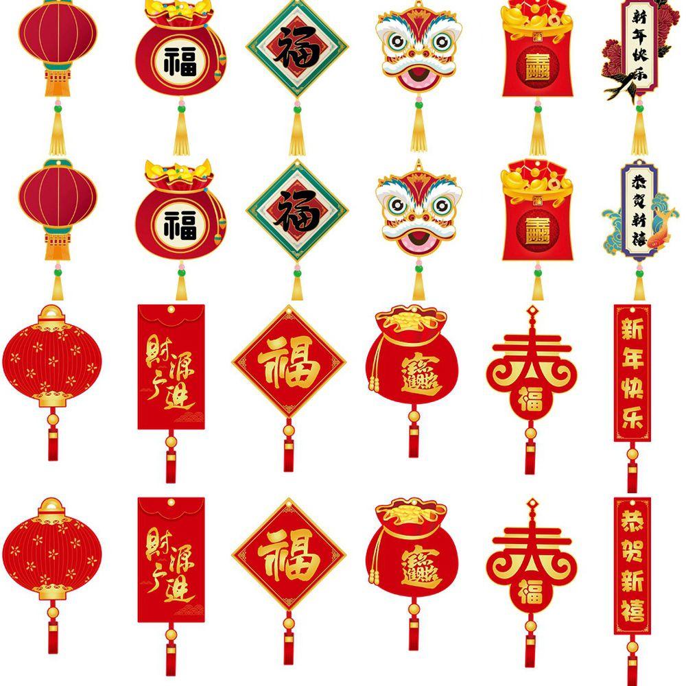 【 ELEGANT 】 Liontin Dekorasi Meriah 2022hiasan Gantung Emas Imlek Liburan Simpul Imlek Chinese New Year Ornament