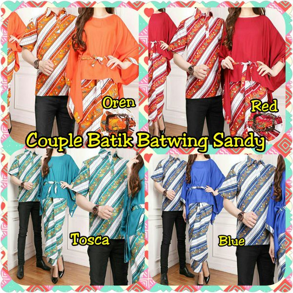 Unix FASHIONos - Baju Batik Couple - Gamis Kebaya 17378 Busana Muslim Kapel