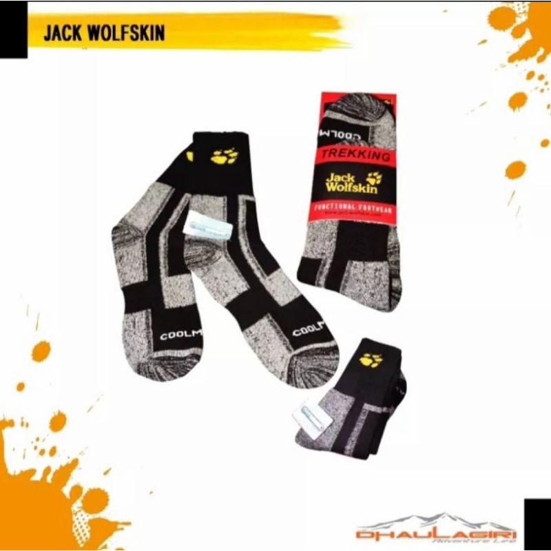 KAOS KAKI COOLMAX WINTER SOCKS OLAHRAGA GUNUNG ORIGINAL JACK WOLFSKIN JWS