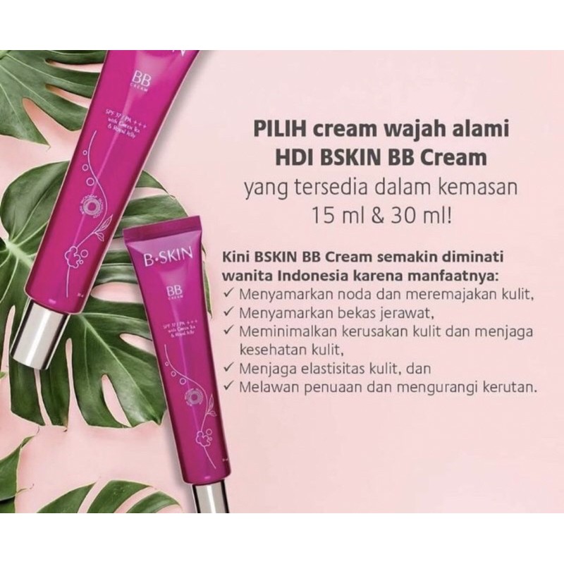 HDI BSKIN BB CREAM 30 GRAM
