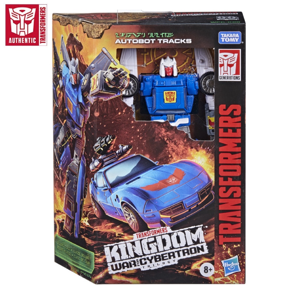 TRANSFORMERS War For Cybertron Kingdom Deluxe Autobot Tracks Figure