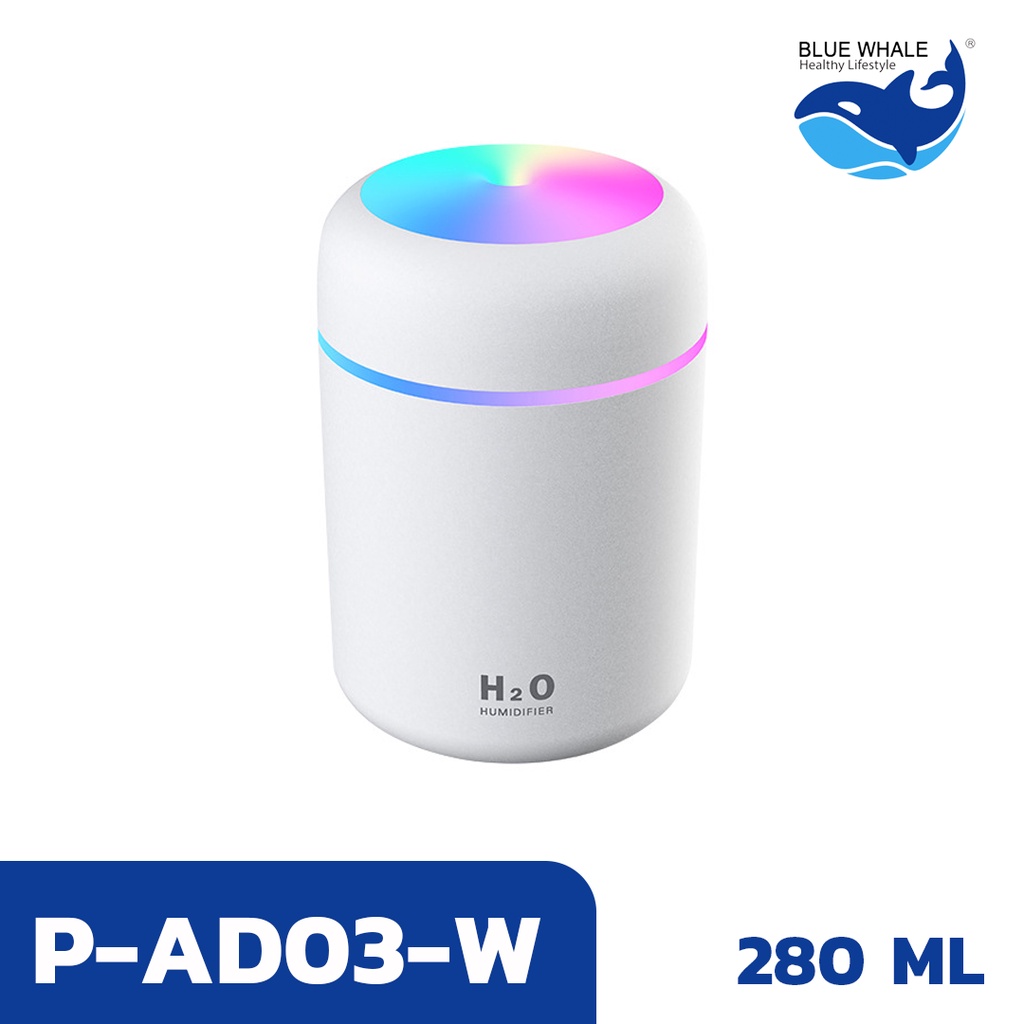 Humidifier 300ML Aromatherapy Purifier Diffuser Portable Mini USB Aroma Warna-warni Diffuser-P-AD03-W PUTIH
