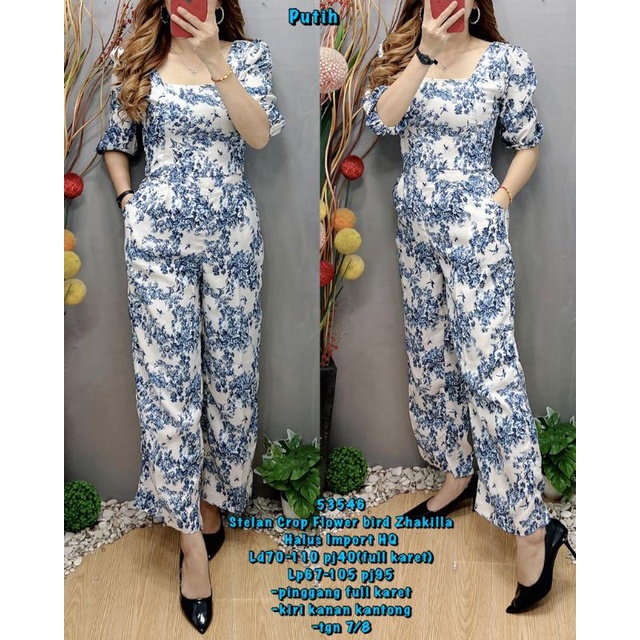 one set kulot flower bird shakila import hq setelan crop top wanita
