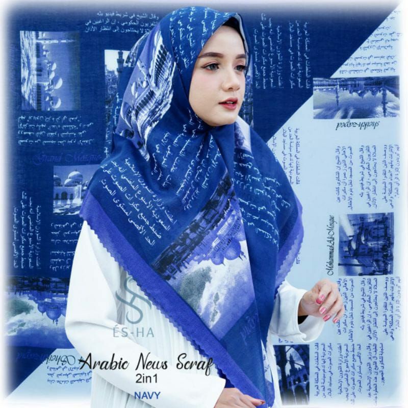TERLARIS Hijab Voal Segi Empat Motif Koran Arab / Hijab Lasercut Segiempat Koran Arab Series