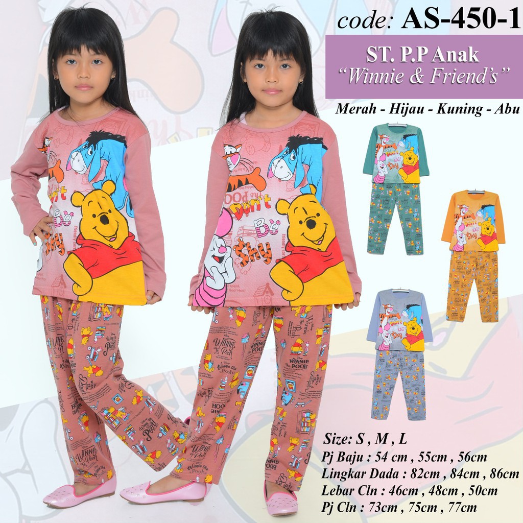 FOREVER SWEET BAJU TIDUR ANAK / SETELAN CELANA PANJAN