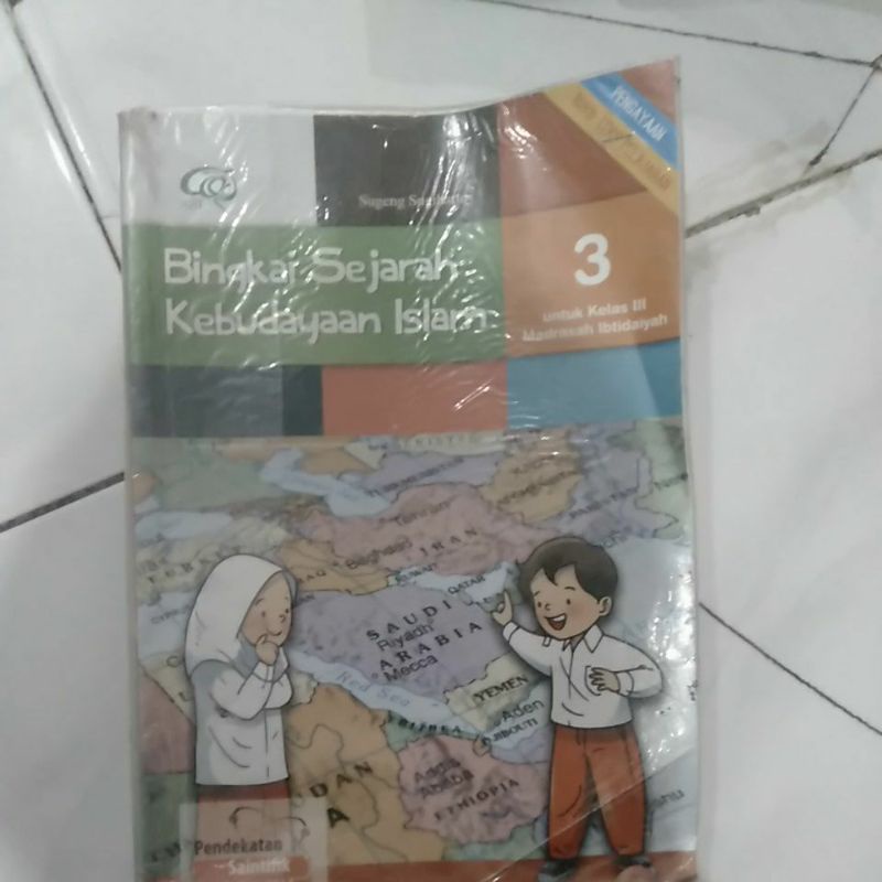 

sejarah kebudayaan Islam