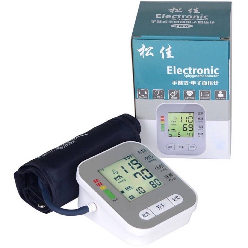 TaffOmicron Intellective Pengukur Tekanan Darah Electronic Blood Pressure