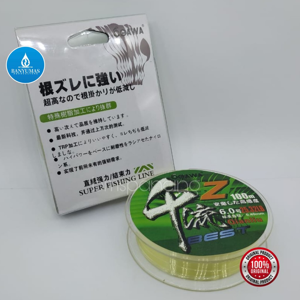 B104 Senar Pancing Ogawa Qianliu Nomer  Asli Original senur benang