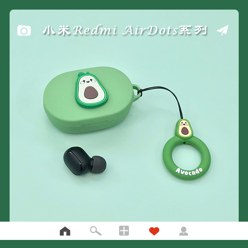 Soft Case Pelindung Earphone Wireless Bluetooth Motif Alpukat Untuk Redmi Airdots 2 Xiaomi Youth Edition