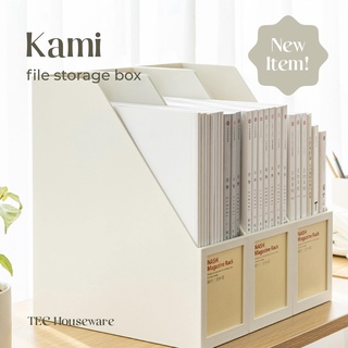 【TEC】KAMI File Storage Box File Organizer Box Magazine File Tempat Penyimpanan Dokumen Tempat Berkas Kotak Penyimpanan File Folder Desktop Storage Box File Holder Tempat Majalah Bindex