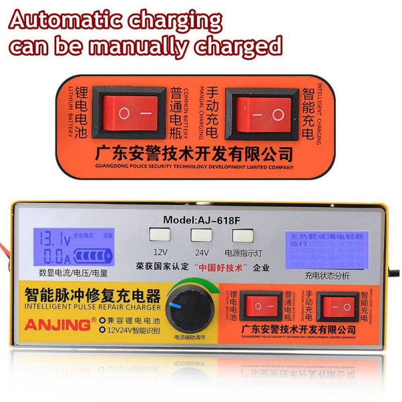 Charger Aki Accu Mobil Motor Automatic Repair 12V 24V 400AH EU Plug