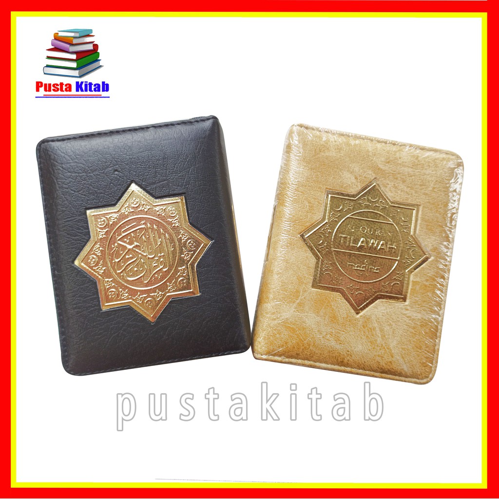 AL QURAN SAKU KECIL