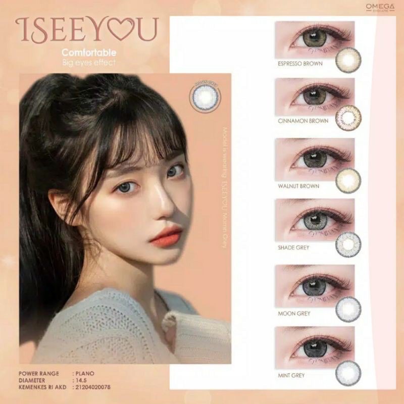 

SOFTLENS ISEEYOU WARNA ESPRESSO BROWN DIAMETER 14.5mm