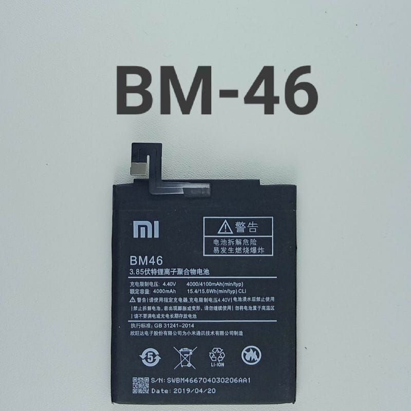 Baterai XIAOMI REDMI BM 46 / Note 3 / Note 3 PRO Original